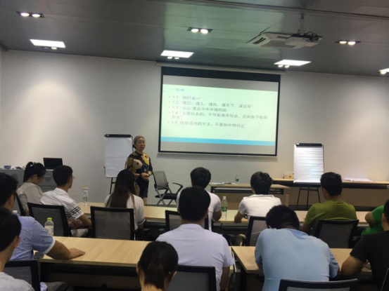 汽车学院科技周讲座 | 企业中层管理