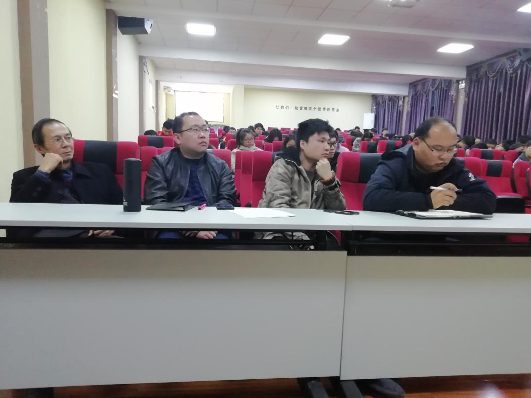 汽车讲座|汽车后市场未来趋势专题讲座