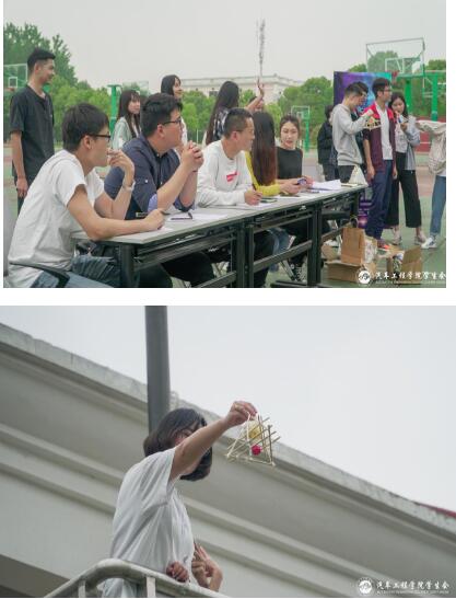 开放日|“火星撞地球”