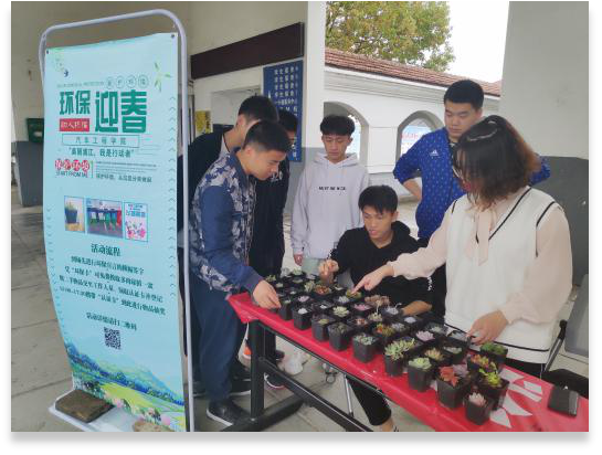 环保月|美丽浦江,我们是行动者